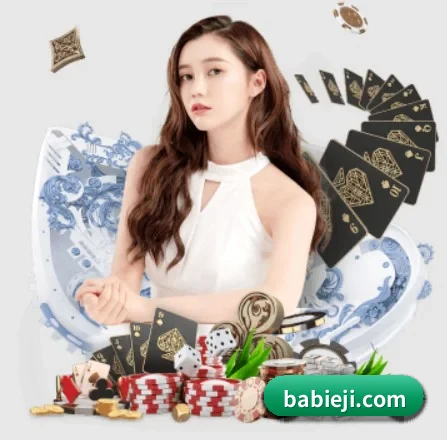 必一运动 APP 界面
